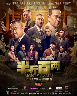 手机在线看片国产